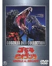 Amazon.co.jp: ゴジラ VS デストロイア [レンタル落ち] : 辰巳琢郎